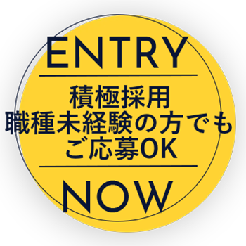エントリー用バッジ